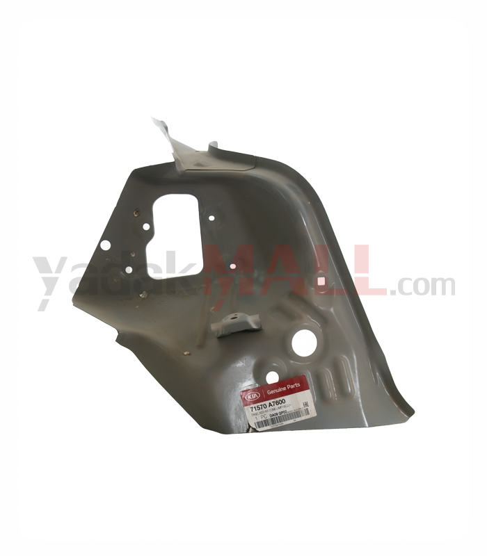 پوسته انتهایی گلگیر عقب چپ سراتو 2014